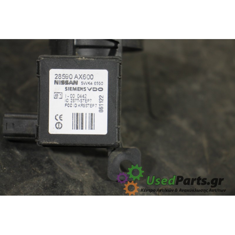 NISSAN - NOTE - Immobiliser δαχτυλίδι-πλακέτα - 5ΠΟΡΤΟ - ΕΤΟΣ: 2006-2013 - ΚΩΔ.ΚΑΤ/ΣΤΗ: 28590AX600  5WK46550  1000442<br /><br /