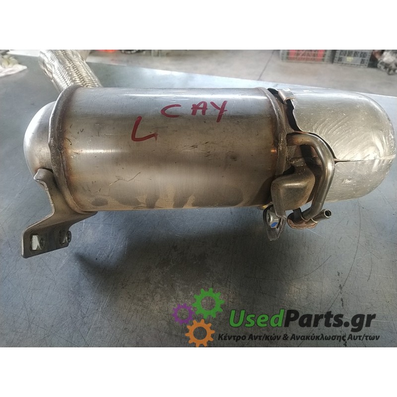 SEAT - TOLEDO - DPF Φίλτρα Σωματιδίων Αιθάλης - 5ΠΟΡΤΟ - ΕΤΟΣ: 2012- - ΚΩΔ.ΚΑΤ/ΣΤΗ: 6R0181AB  6R0131723L  J143525  DT7<br /><br 