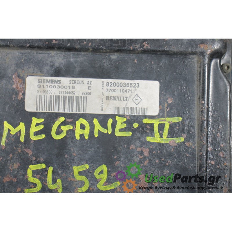 RENAULT - MEGANE - Εγκέφαλος ECU - COUPE - ΕΤΟΣ: 1999-2002 - ΚΩΔ.ΚΑΤ/ΣΤΗ: 8200036523  770011471  S110030018  03500  292444452  9