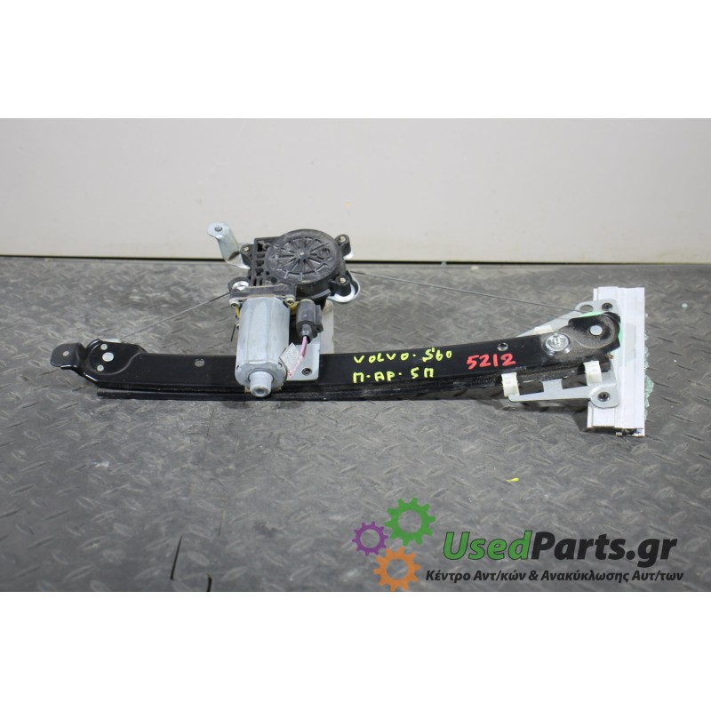 VOLVO - S60 - Γρύλος παραθύρου - ΣΕΝΤΑΝ - ΘΕΣΗ:  - ΕΤΟΣ: 2000-2010 - ΚΩΔ.ΚΑΤ/ΣΤΗ: 119971-XXX 119971XXX<br /><br />