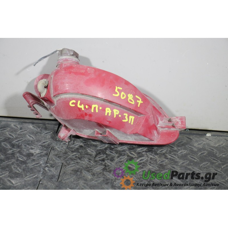 CITROEN - C4 - Φανάρι πίσω - 2ΠΟΡΤΟ - ΘΕΣΗ: Πίσω αριστερά - ΕΤΟΣ: 2004-2011 - ΚΩΔ.ΚΑΤ/ΣΤΗ: <br /><br />