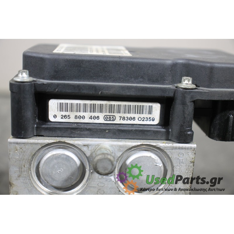 CITROEN - C4 - Μονάδα ABS - 2ΠΟΡΤΟ - ΘΕΣΗ:  - ΕΤΟΣ: 2004-2011 - ΚΩΔ.ΚΑΤ/ΣΤΗ: 0265800406  085  7830602359  0265231508  9661886780