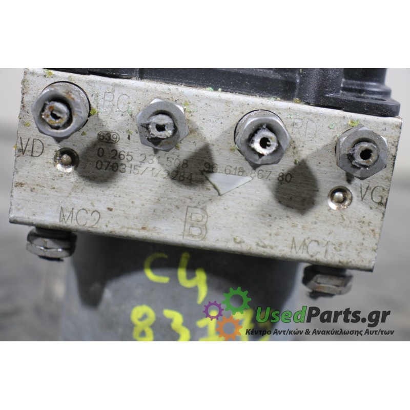 CITROEN - C4 - Μονάδα ABS - 2ΠΟΡΤΟ - ΘΕΣΗ:  - ΕΤΟΣ: 2004-2011 - ΚΩΔ.ΚΑΤ/ΣΤΗ: 0265800406  085  7830602359  0265231508  9661886780