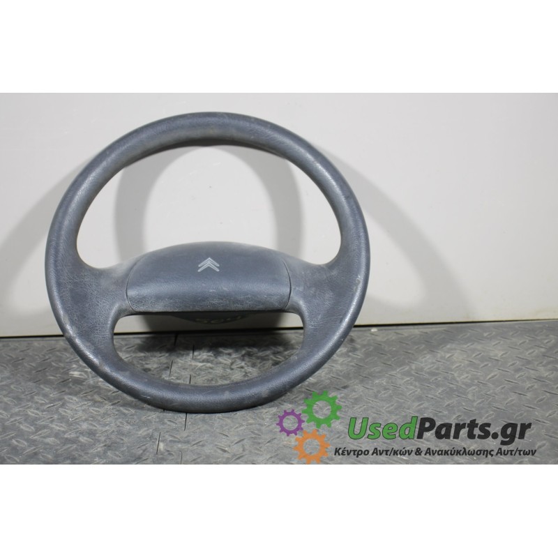 CITROEN - SAXO - Τιμόνι - 5ΠΟΡΤΟ - ΘΕΣΗ:  - ΕΤΟΣ: 1996-1999 - ΚΩΔ.ΚΑΤ/ΣΤΗ: <br /><br />