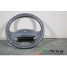 CITROEN - SAXO - Τιμόνι - 5ΠΟΡΤΟ - ΘΕΣΗ:  - ΕΤΟΣ: 1996-1999 - ΚΩΔ.ΚΑΤ/ΣΤΗ: <br /><br />