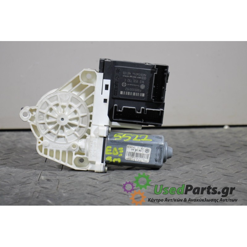 VW - GOLF - Μοτέρ για Παράθυρα - 5ΠΟΡΤΟ - ΕΤΟΣ: 2004-2008 - ΚΩΔ.ΚΑΤ/ΣΤΗ: F005S00152  1K0959792C    1K4837402  1K0959702E15<br />