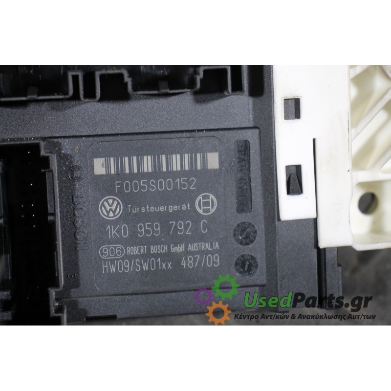 VW - GOLF - Μοτέρ για Παράθυρα - 5ΠΟΡΤΟ - ΕΤΟΣ: 2004-2008 - ΚΩΔ.ΚΑΤ/ΣΤΗ: F005S00152  1K0959792C    1K4837402  1K0959702E15<br />