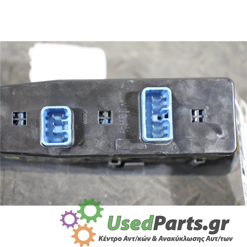 SSANGYONG - REXTON - Διακόπτης παραθύρων - 5ΠΟΡΤΟ - ΕΤΟΣ: 2004-2010 - ΚΩΔ.ΚΑΤ/ΣΤΗ: S6LS215S10  6C0892150  8582008000<br /><br />