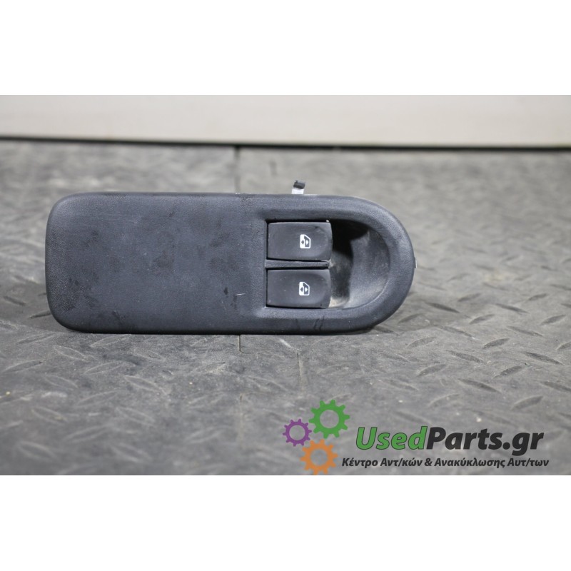 RENAULT - CLIO - Διακόπτης παραθύρων - 2ΠΟΡΤΟ - ΕΤΟΣ: 2006-2009 - ΚΩΔ.ΚΑΤ/ΣΤΗ: 8200356519<br /><br />