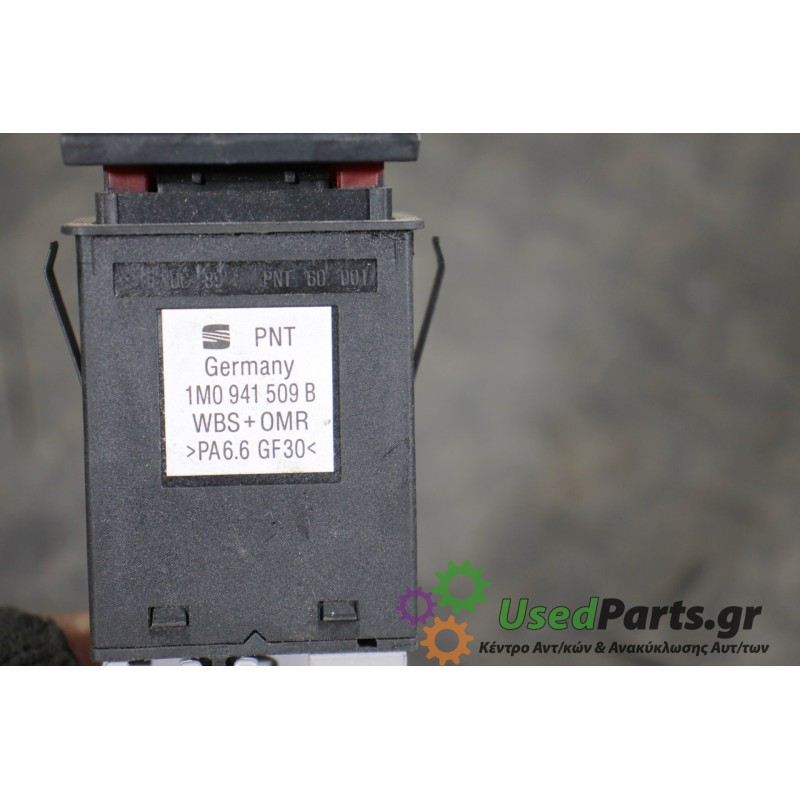 SEAT - LEON - Διακόπτες/Κοντρόλ - 5ΠΟΡΤΟ - ΕΤΟΣ: 1999-2005 - ΚΩΔ.ΚΑΤ/ΣΤΗ: 1M0941509B<br /><br />