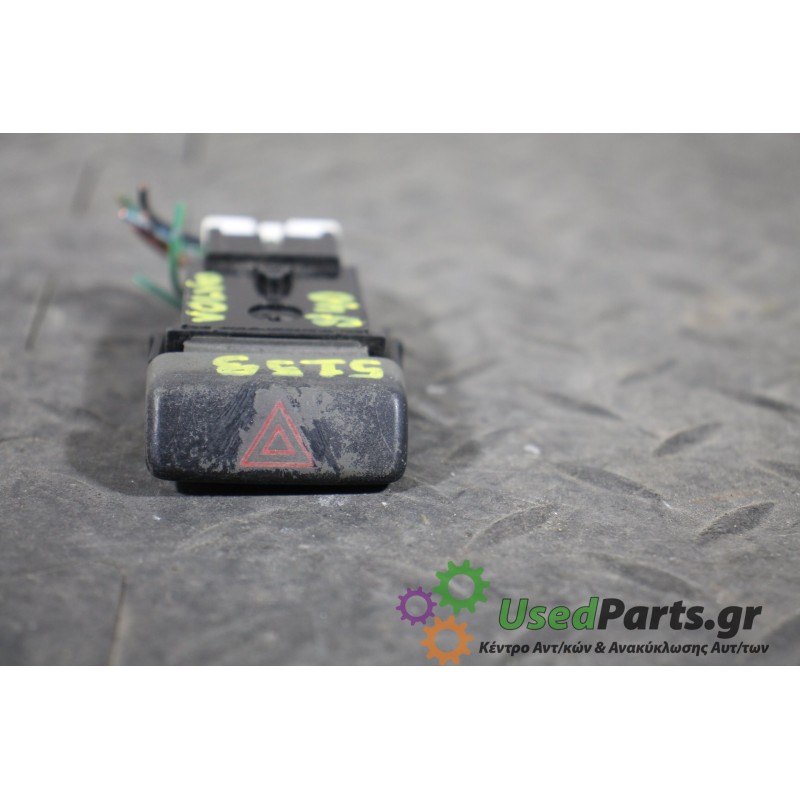 VOLVO - S40 - Διακόπτες/Κοντρόλ - ΣΕΝΤΑΝ - ΕΤΟΣ: 1995-2000 - ΚΩΔ.ΚΑΤ/ΣΤΗ: 30864284  L2297<br /><br />