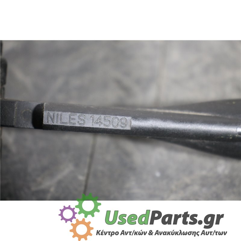 NISSAN - ALMERA - Φλασιέρα - ΣΕΝΤΑΝ - ΕΤΟΣ: 1998-2000 N15 - ΚΩΔ.ΚΑΤ/ΣΤΗ: 14509<br /><br />