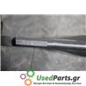 NISSAN - ALMERA - Φλασιέρα - ΣΕΝΤΑΝ - ΕΤΟΣ: 1998-2000 N15 - ΚΩΔ.ΚΑΤ/ΣΤΗ: 14509<br /><br />