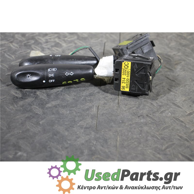 DAEWOO - MATIZ - Φλασιέρα - 5ΠΟΡΤΟ - ΕΤΟΣ: 2000-2005 - ΚΩΔ.ΚΑΤ/ΣΤΗ: 96314332  5053201000<br /><br />