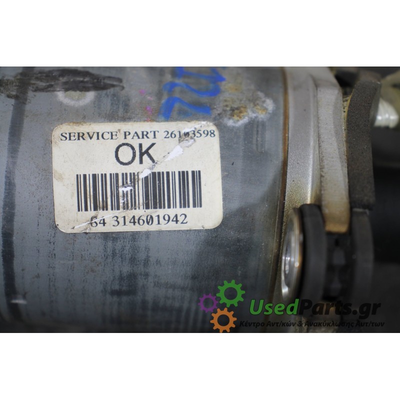 FIAT - PUNTO - Μοτέρ τιμονιού ηλεκτρικό - 5ΠΟΡΤΟ - ΕΤΟΣ: 1999-2003 - ΚΩΔ.ΚΑΤ/ΣΤΗ: 26103598  64314601942<br /><br />