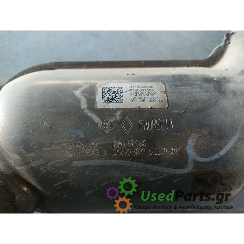RENAULT - CLIO - Καταλύτης - 5ΠΟΡΤΟ - ΕΤΟΣ: 2006-2009 - ΚΩΔ.ΚΑΤ/ΣΤΗ: 3140856500  8200835917  H8200447660<br /><br />