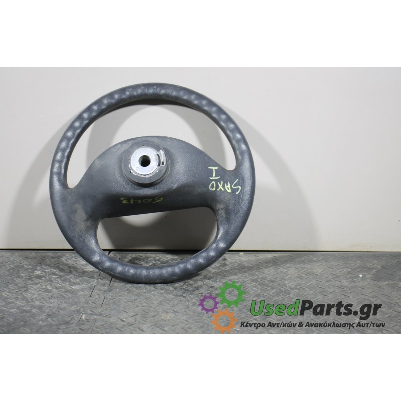 CITROEN - SAXO - Τιμόνι - 5ΠΟΡΤΟ - ΘΕΣΗ:  - ΕΤΟΣ: 1996-1999 - ΚΩΔ.ΚΑΤ/ΣΤΗ: 