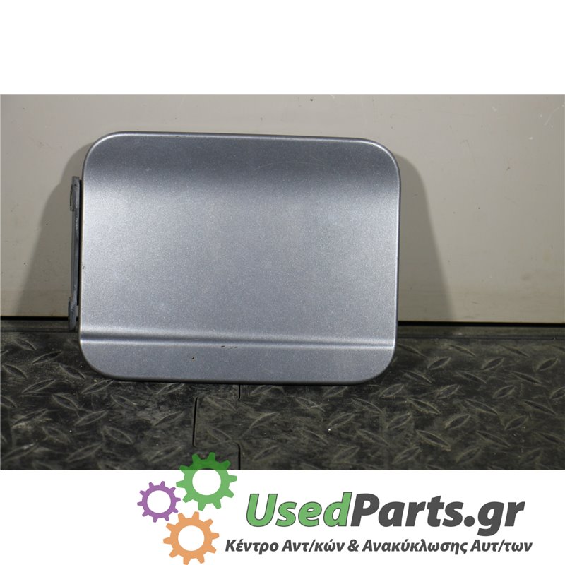 DAEWOO - AVEO - Πορτάκι βεντζίνης - 2ΠΟΡΤΟ - ΘΕΣΗ:  - ΕΤΟΣ: 2008-2012 - ΚΩΔ.ΚΑΤ/ΣΤΗ: <br /><br />