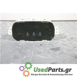 DAEWOO - AVEO - Ρολόγια - 2ΠΟΡΤΟ - ΕΤΟΣ: 2008-2012 - ΚΩΔ.ΚΑΤ/ΣΤΗ: 96652426  2500000080<br /><br />