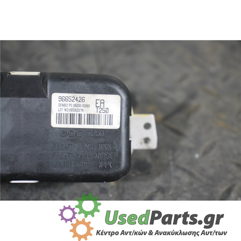 DAEWOO - AVEO - Ρολόγια - 2ΠΟΡΤΟ - ΕΤΟΣ: 2008-2012 - ΚΩΔ.ΚΑΤ/ΣΤΗ: 96652426  2500000080<br /><br />