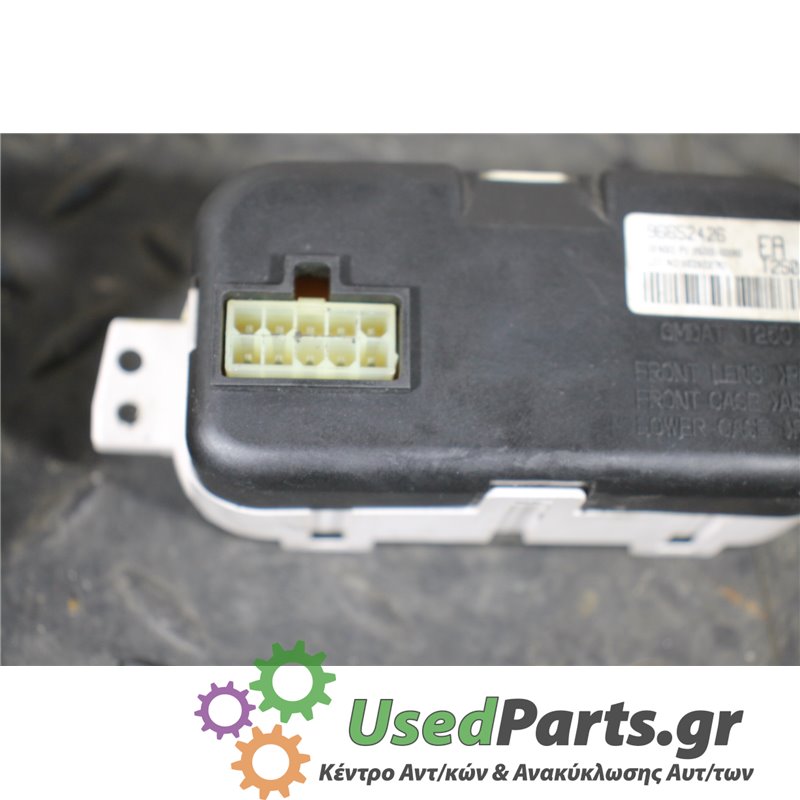 DAEWOO - AVEO - Ρολόγια - 2ΠΟΡΤΟ - ΕΤΟΣ: 2008-2012 - ΚΩΔ.ΚΑΤ/ΣΤΗ: 96652426  2500000080<br /><br />