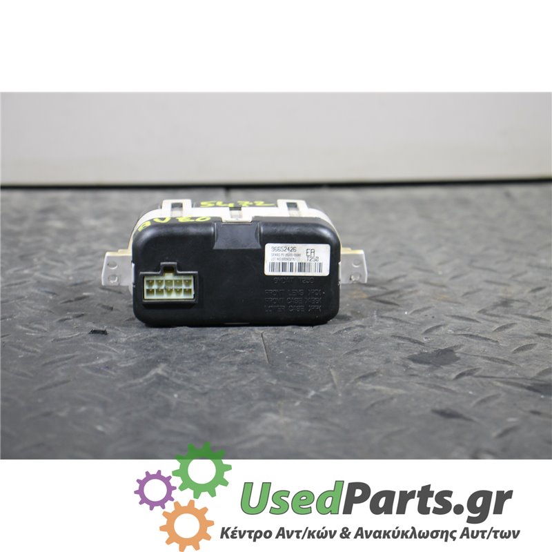 DAEWOO - AVEO - Ρολόγια - 2ΠΟΡΤΟ - ΕΤΟΣ: 2008-2012 - ΚΩΔ.ΚΑΤ/ΣΤΗ: 96652426  2500000080<br /><br />