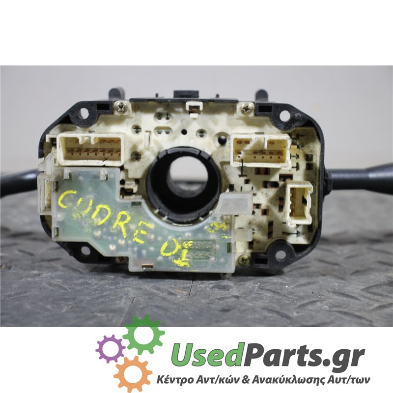 DAIHATSU - CUORE - Φλασιέρα - 5ΠΟΡΤΟ - ΕΤΟΣ: 1998-2002 - ΚΩΔ.ΚΑΤ/ΣΤΗ: 17A762<br /><br />