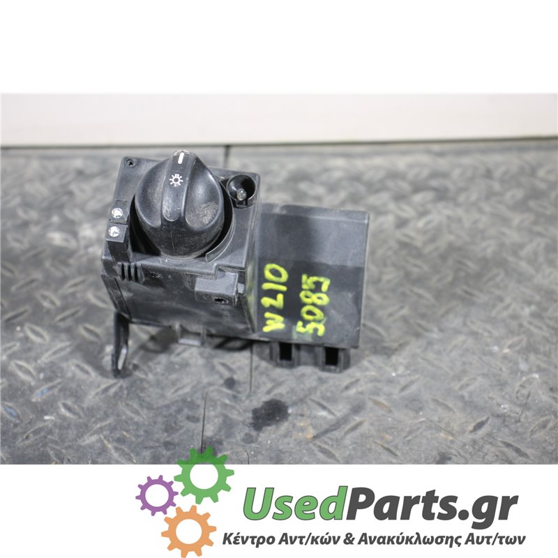 MERCEDES - W210 - Διακόπτης φώτων - COUPE - ΕΤΟΣ: 1996-1999 E - ΚΩΔ.ΚΑΤ/ΣΤΗ: <br /><br />