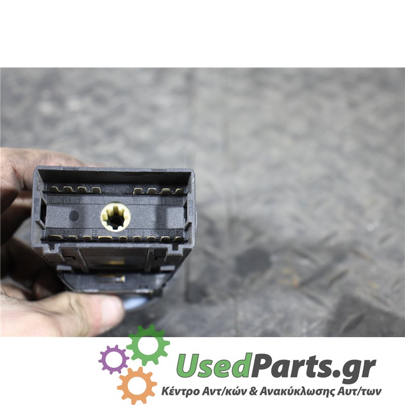 VW - PASSAT - Διακόπτης φώτων - ΣΕΝΤΑΝ - ΕΤΟΣ: 2000-2005 - ΚΩΔ.ΚΑΤ/ΣΤΗ: TC41C0941531<br /><br />