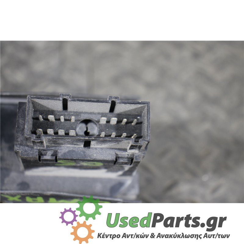 FORD - C-MAX - Διακόπτης φώτων - 5ΠΟΡΤΟ - ΕΤΟΣ: 2003-2007 - ΚΩΔ.ΚΑΤ/ΣΤΗ: 3M5T13A024AB  04057402031205B1<br /><br />