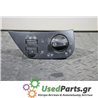 SEAT - IBIZA - Διακόπτης φώτων - 5ΠΟΡΤΟ - ΕΤΟΣ: 1997-1998 - ΚΩΔ.ΚΑΤ/ΣΤΗ: 6K1941531F2538<br /><br />