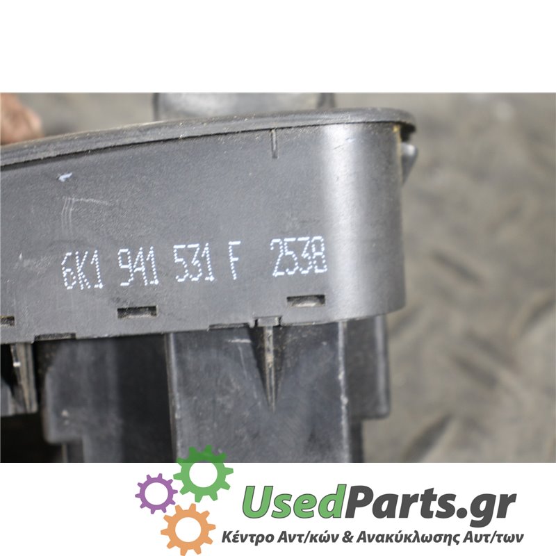 SEAT - IBIZA - Διακόπτης φώτων - 5ΠΟΡΤΟ - ΕΤΟΣ: 1997-1998 - ΚΩΔ.ΚΑΤ/ΣΤΗ: 6K1941531F2538<br /><br />
