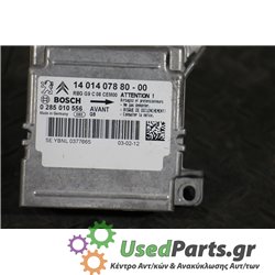 CITROEN - JUMPER - Εγκέφαλος αερόσακων - VAN - ΕΤΟΣ: 2006-2014 - ΚΩΔ.ΚΑΤ/ΣΤΗ: 140140788000  0285010556  5EYBNL0377665<br /><br /