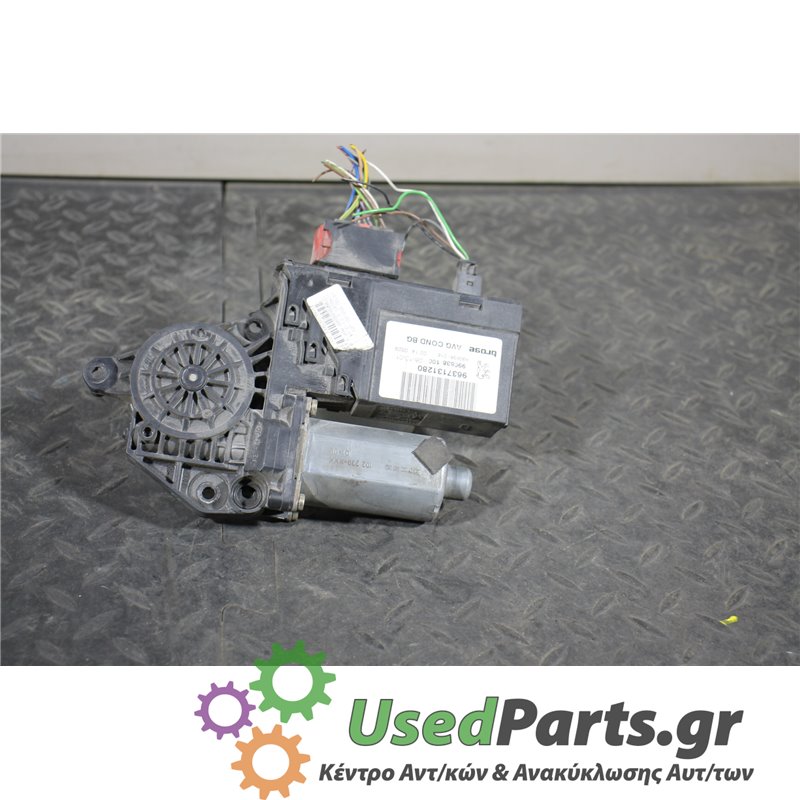 PEUGEOT - 307 - Μοτέρ για Παράθυρα - 2ΠΟΡΤΟ - ΕΤΟΣ: 2001-2005 - ΚΩΔ.ΚΑΤ/ΣΤΗ: 0130821767  9637131280  990838100  A90838016<br /><