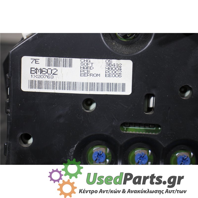 NISSAN - ALMERA - Καντράν - 5ΠΟΡΤΟ - ΕΤΟΣ: 2000-2006 N16 - ΚΩΔ.ΚΑΤ/ΣΤΗ: BM602  1X20763  05  3B432  HA004  PC002  EE006<br /><br 