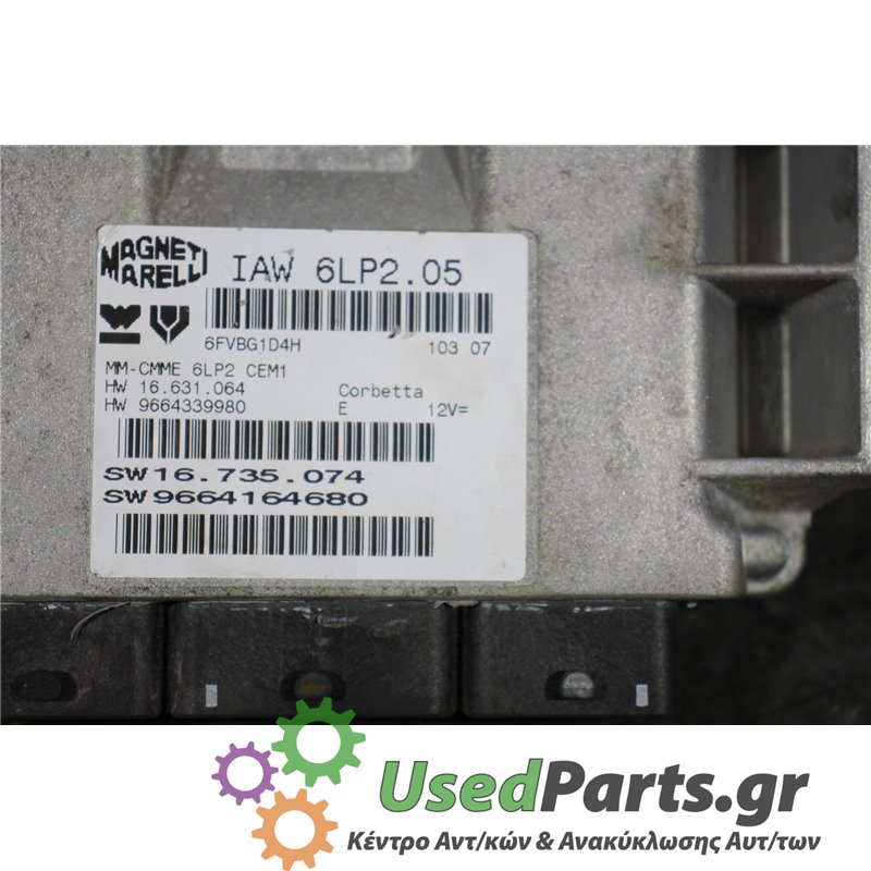 CITROEN - C4 - Εγκέφαλος ECU - 2ΠΟΡΤΟ - ΕΤΟΣ: 2004-2011 - ΚΩΔ.ΚΑΤ/ΣΤΗ: SW16735074  SW9664164680<br /><br />