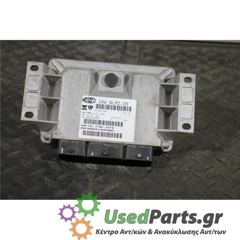 CITROEN - C4 - Εγκέφαλος ECU - 2ΠΟΡΤΟ - ΕΤΟΣ: 2004-2011 - ΚΩΔ.ΚΑΤ/ΣΤΗ: SW16735074  SW9664164680<br /><br />