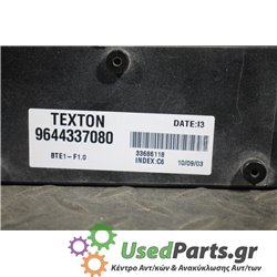 PEUGEOT - 206 - Διάφορα Ηλεκτρικά - Ηλεκτρονικά - COUPE - ΕΤΟΣ: 1998-2009 - ΚΩΔ.ΚΑΤ/ΣΤΗ: 9644337080  33686118<br /><br />