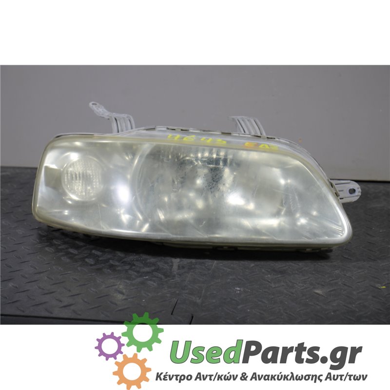 DAEWOO - LANOS - Φανάρι εμπρός - ΣΕΝΤΑΝ - ΘΕΣΗ: Εμπρός δεξιά - ΕΤΟΣ: 1997-2008 - ΚΩΔ.ΚΑΤ/ΣΤΗ: <br /><br />