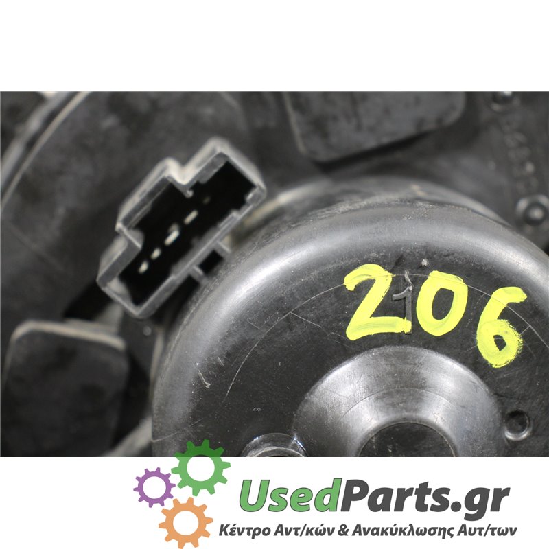 PEUGEOT - 206 - Μοτέρ καλοριφέρ - COUPE - ΕΤΟΣ: 1998-2009 - ΚΩΔ.ΚΑΤ/ΣΤΗ: 3110903  3337  672<br /><br />
