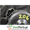 PEUGEOT - 206 - Μοτέρ καλοριφέρ - COUPE - ΕΤΟΣ: 1998-2009 - ΚΩΔ.ΚΑΤ/ΣΤΗ: 3110903  3337  672<br /><br />