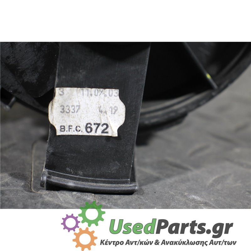 PEUGEOT - 206 - Μοτέρ καλοριφέρ - COUPE - ΕΤΟΣ: 1998-2009 - ΚΩΔ.ΚΑΤ/ΣΤΗ: 3110903  3337  672<br /><br />