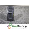 PEUGEOT - 206 - Διακόπτης παραθύρων - COUPE - ΕΤΟΣ: 1998-2009 - ΚΩΔ.ΚΑΤ/ΣΤΗ: 9637116777<br /><br />
