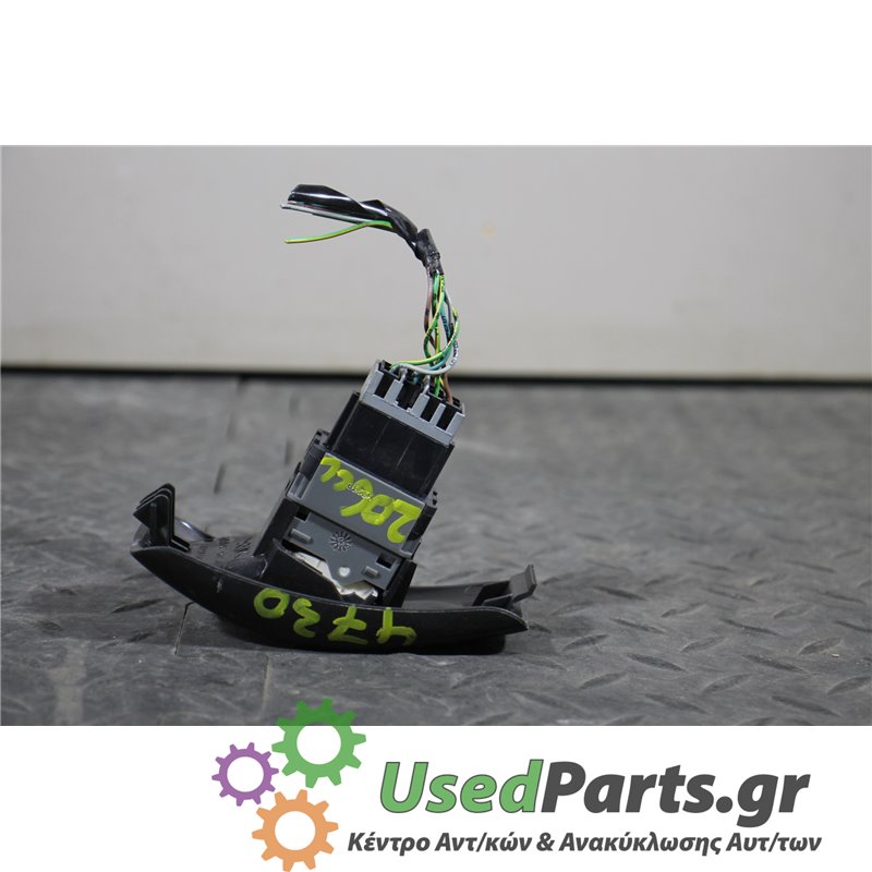 PEUGEOT - 206 - Διακόπτης παραθύρων - COUPE - ΕΤΟΣ: 1998-2009 - ΚΩΔ.ΚΑΤ/ΣΤΗ: 9637116777<br /><br />