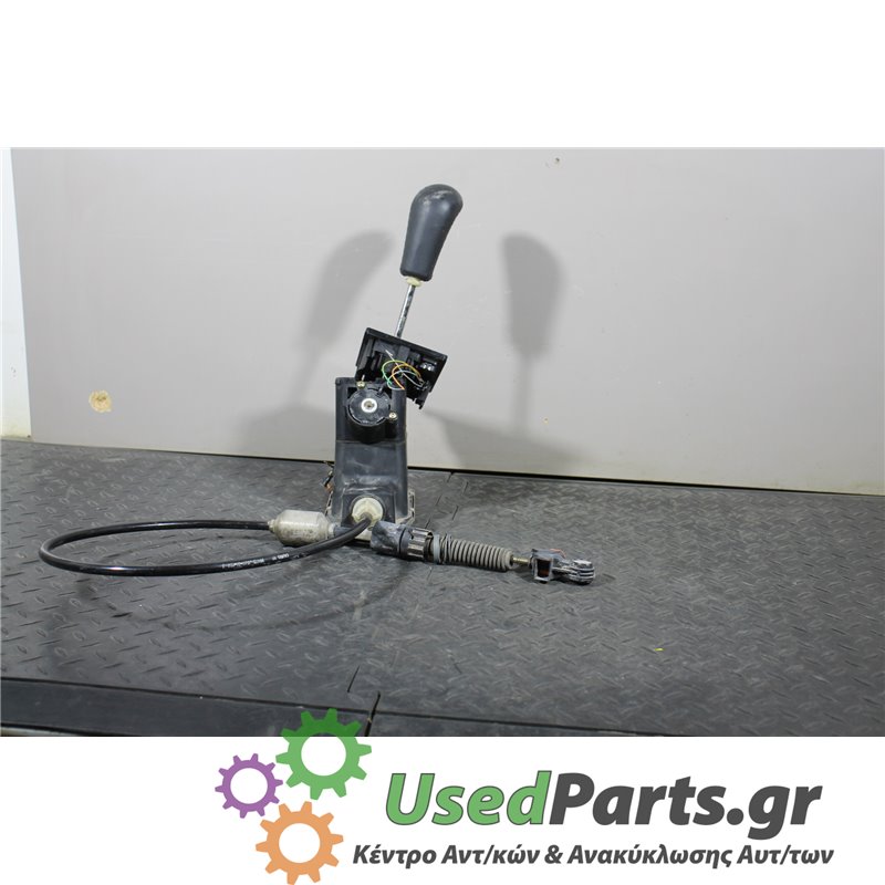 PEUGEOT - 206 - Ντίζες ταχυτήτων - ΚΩΔΙΚΟΣ ΜΗΧΑΝΗΣ: NFU - ΚΥΒΙΚΑ: 1587 - ΕΤΟΣ: 1998-2009 - ΚΩΔ.ΚΑΤ/ΣΤΗ: 201028  201029<br /><br 