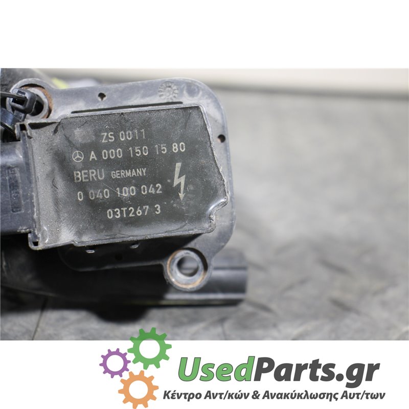 MERCEDES - W203 - Πολλαπλασιαστής - ΣΕΝΤΑΝ - ΕΤΟΣ: 2000-2003 C - ΚΩΔ.ΚΑΤ/ΣΤΗ: ZS0011  A0001501580  040100042  03T2673<br /><br /