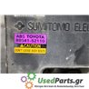 TOYOTA - YARIS - Μονάδα ABS - 2ΠΟΡΤΟ - ΘΕΣΗ:  - ΕΤΟΣ: 1999-2005 - ΚΩΔ.ΚΑΤ/ΣΤΗ: 89541-52110 8954152110 1C042618311AE<br /><br />