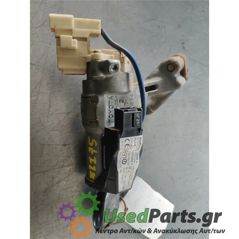 TOYOTA - YARIS - Κλειδαριά τιμονιού -  - 2ΠΟΡΤΟ - ΕΤΟΣ: 1999-2005