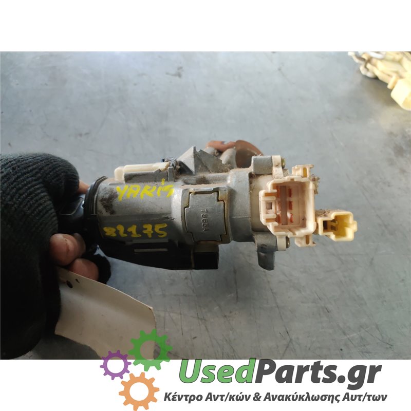TOYOTA - YARIS - Κλειδαριά τιμονιού -  - 2ΠΟΡΤΟ - ΕΤΟΣ: 1999-2005
