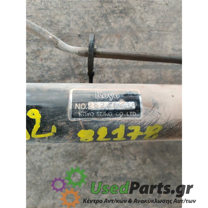 TOYOTA - YARIS - Κρεμαργιέρα - 2ΠΟΡΤΟ - ΘΕΣΗ:  - ΕΤΟΣ: 1999-2005 - ΚΩΔ.ΚΑΤ/ΣΤΗ: KOYO  26246436<br /><br />